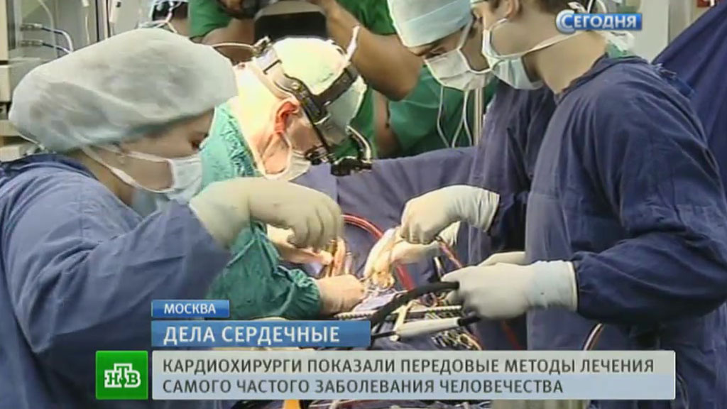 вакансии Вашем операции чадлв в бакулево Россельхозбанк Кетовский коммерческий