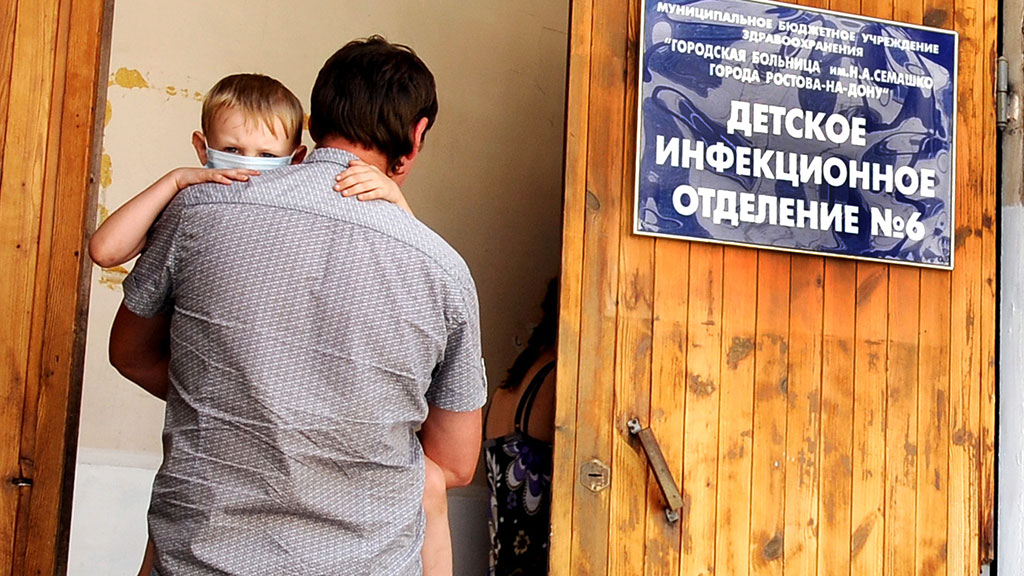 Детская городская поликлиника 143 филиал 1