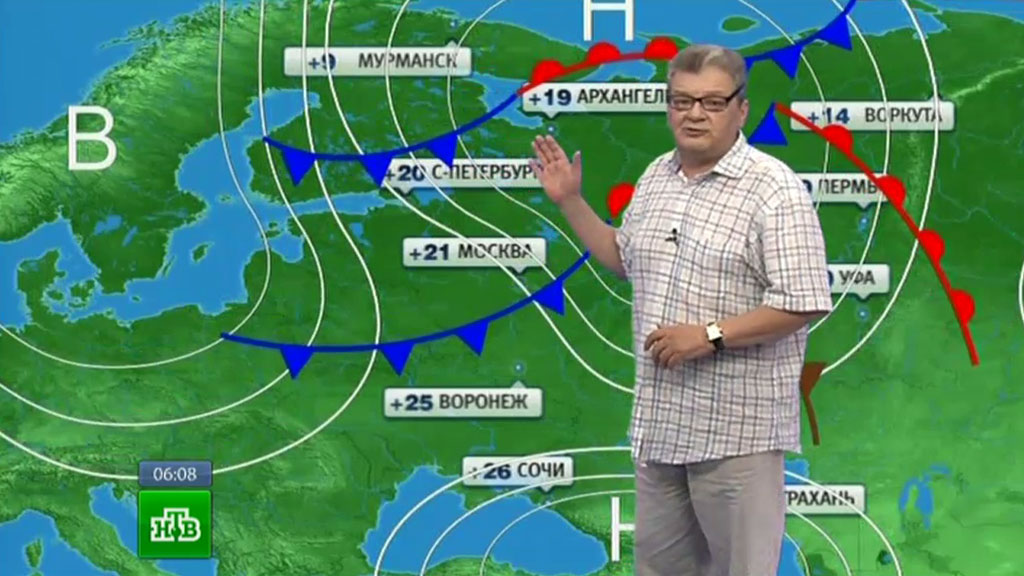6 марта какой праздник церковный