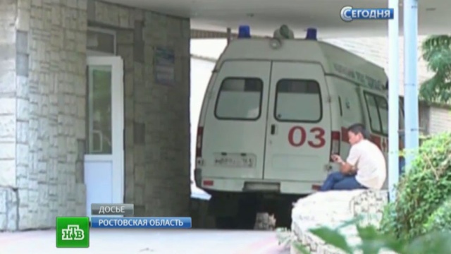 Последние новости политики россии сегодня