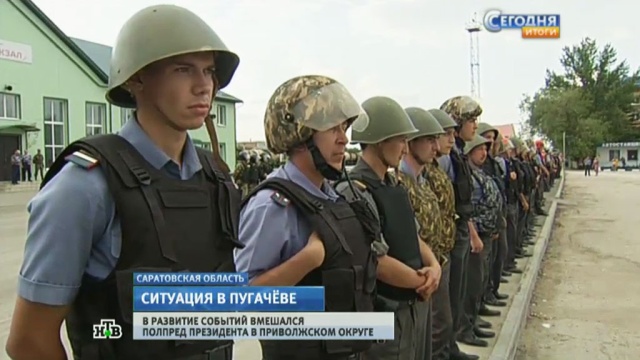 Новости в пестяках ивановской области
