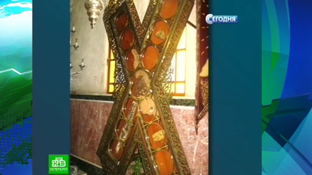 Российские новости в онлайне