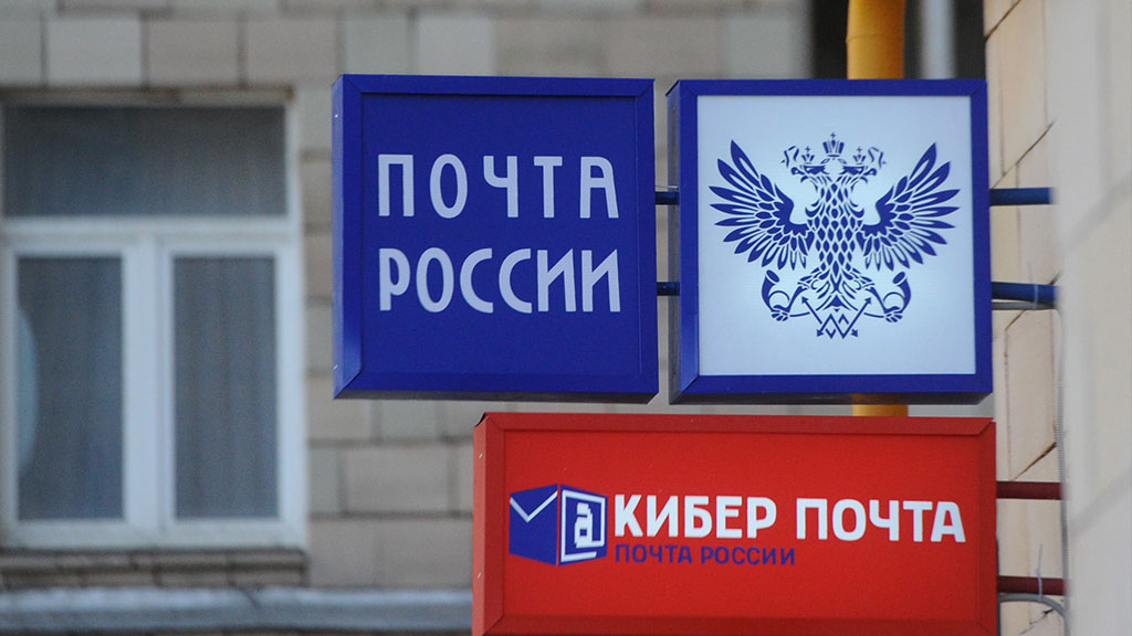 Конкурсы почта банк Конкурсы почта банк