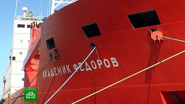 Последние новости чебаркульского метеорита