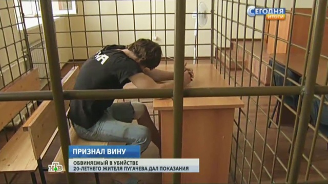 псковский десантник признался в убийстве кеннеди только пожелает