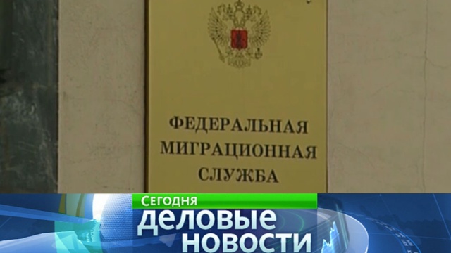 Авиакатастрофа в сочи 2016 видео новости