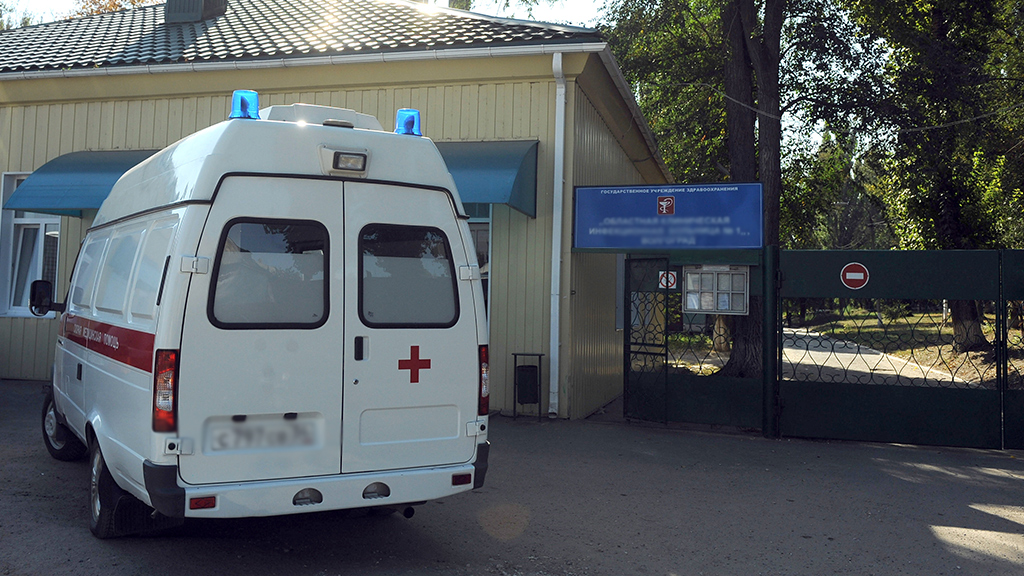 Медицинские центры в кирове детские лада