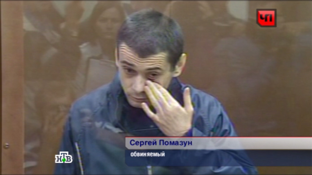 Девочка, которой няня отрезала голову, была инвалидом. РЕН ТВ Девочка, которой няня отрезала голову, была инвалидом. РЕН ТВ