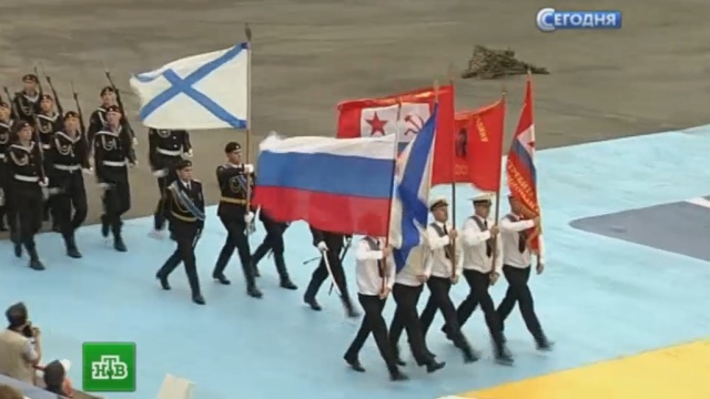 Новости про пропавший
