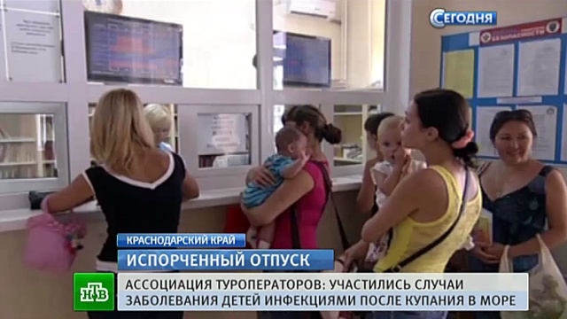 Владивосток поликлиника 6 детская запись к врачу