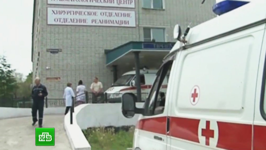Воронеж поликлиника 1 запись