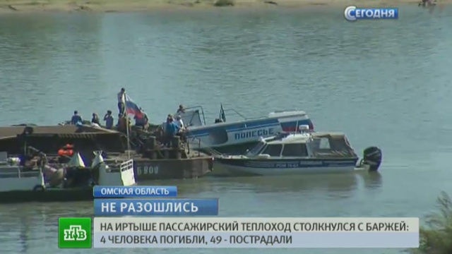 Каратузский район последние новости