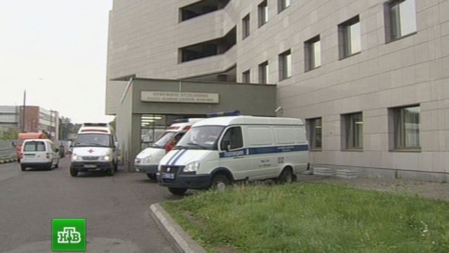 Запись к врачу краснознаменск городская поликлиника московская область