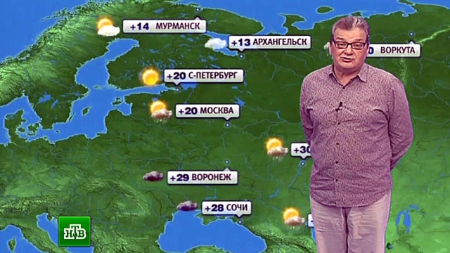 Погода в варадеро на январь 2016