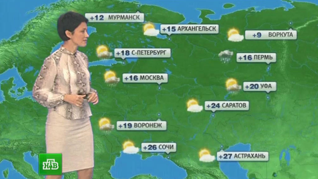 Погода в России и Москве в сентябре 2018 года Погода в России и Москве в сентябре 2018 года