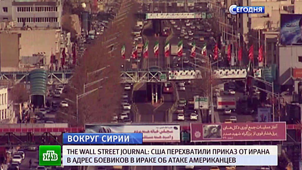 Новости г.липецка и липецкой области