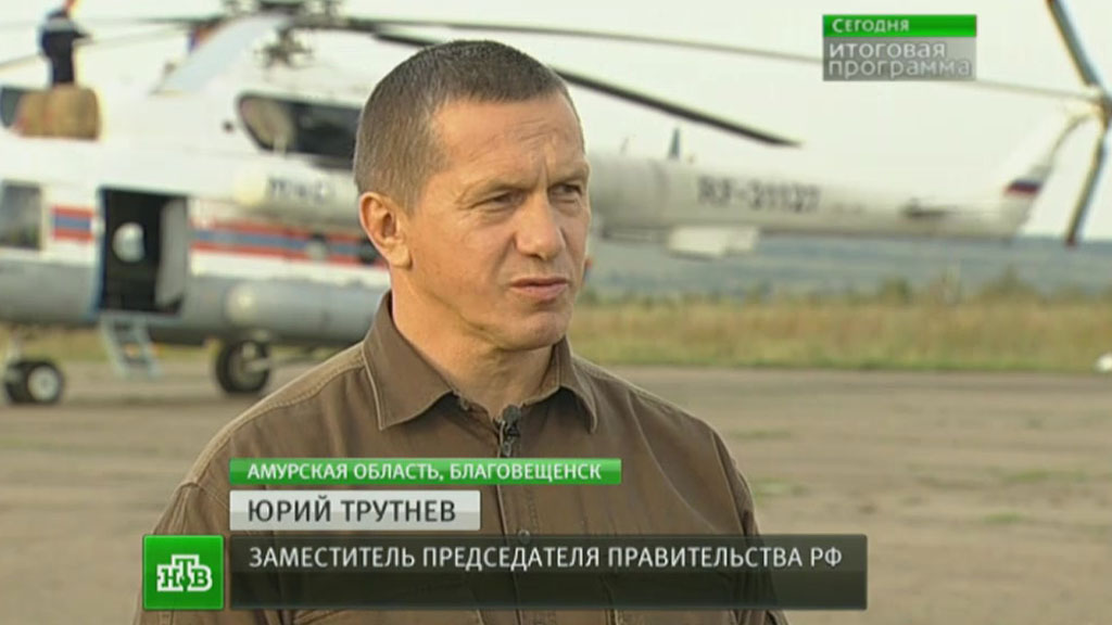 Новости во владимире на сегодня видео