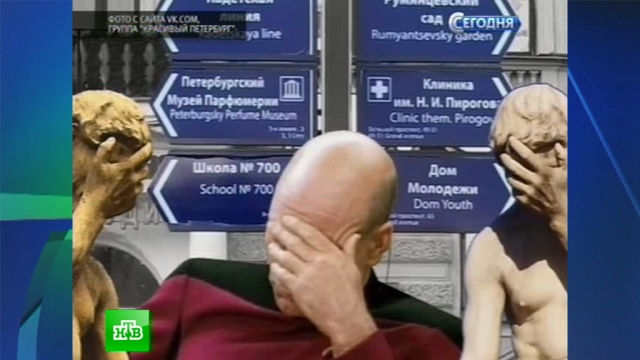 Свежие новости про игоря николаева