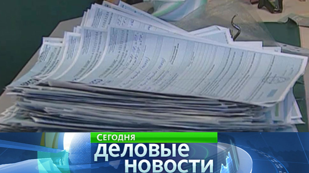 Где Дешевле Страхование