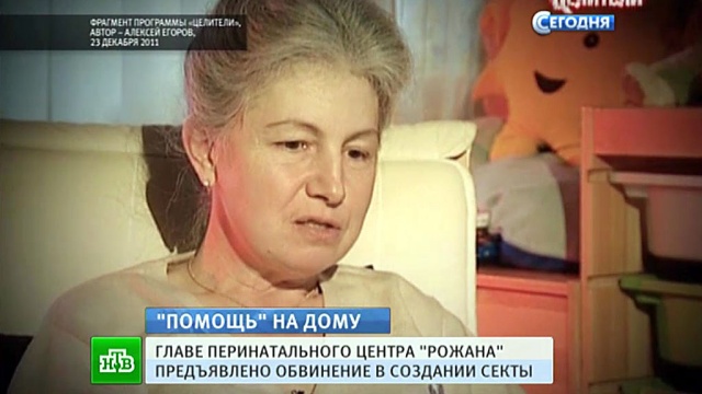 Жанна цареградская новорожденный. уход за ними Жанна цареградская новорожденный. уход за ними