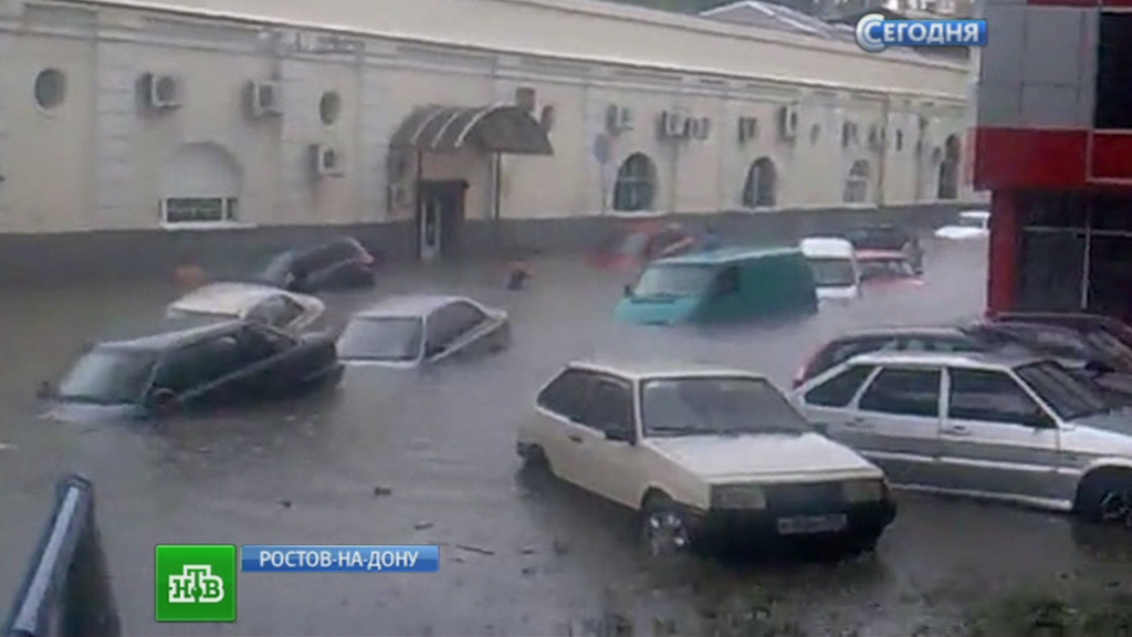 Архив главных новостей