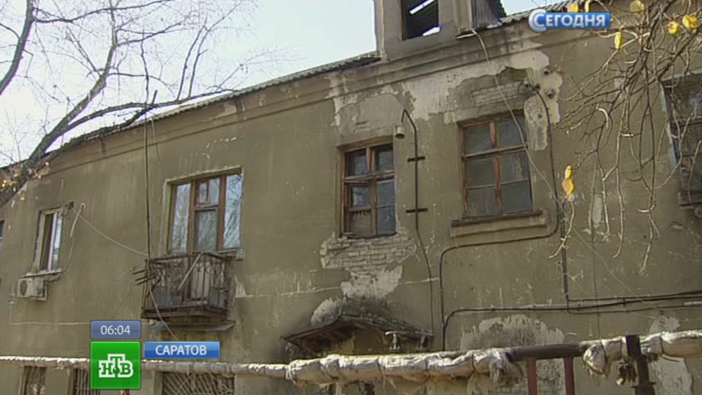 Будем Приватизация квартиры в бараке разу
