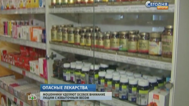 Вьетнамская диета для похудения