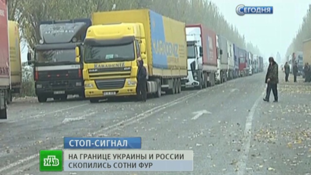 Все новости без цензуры смотреть онлайн