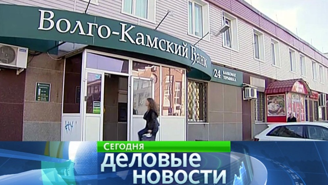 Новости молдовы на 2016 год