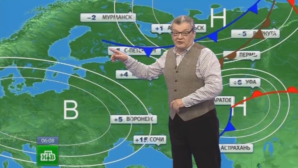 Ну и погода в мае в москве