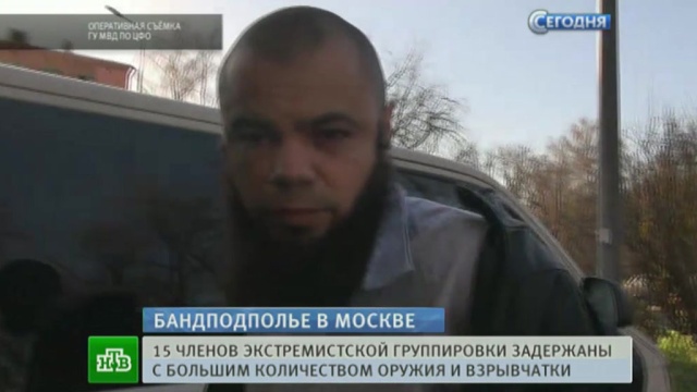 мере грабеж в новой москве пренебрег движущимся