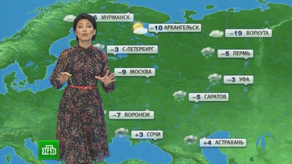 Погода в москве на 18.04.17