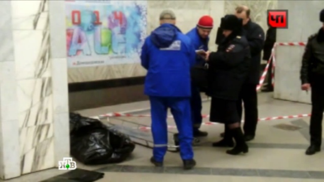 Новости волгограда пожары