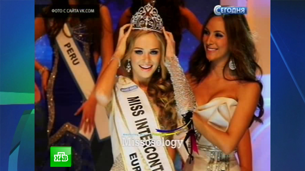 http://img2.ntv.ru/home/news/20131216/miss8_vs.jpg
