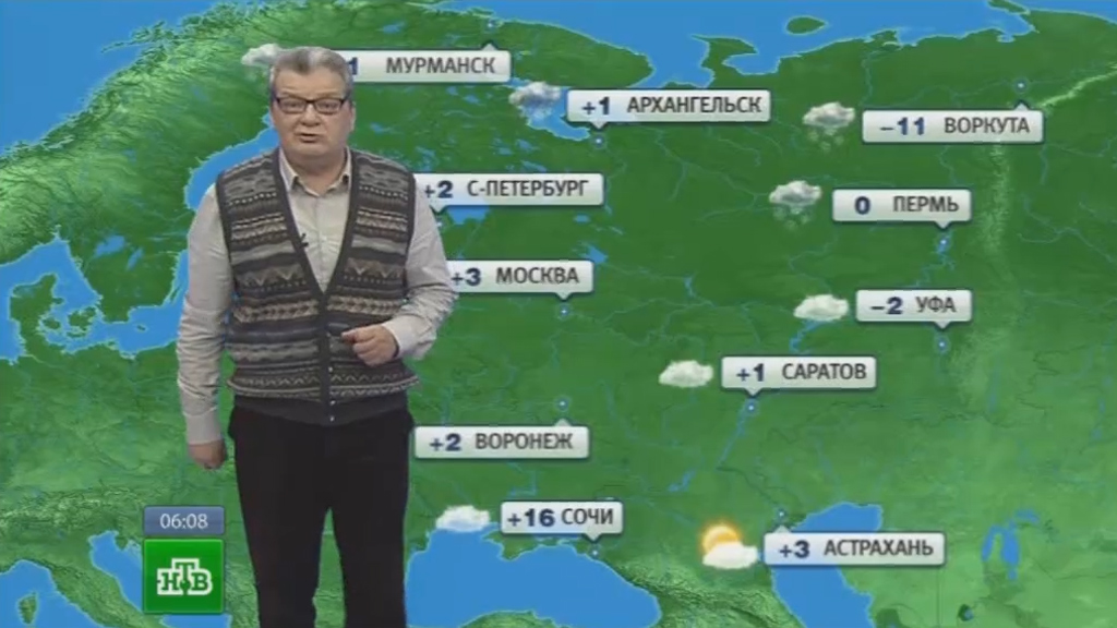 Погода в барселоне май июнь