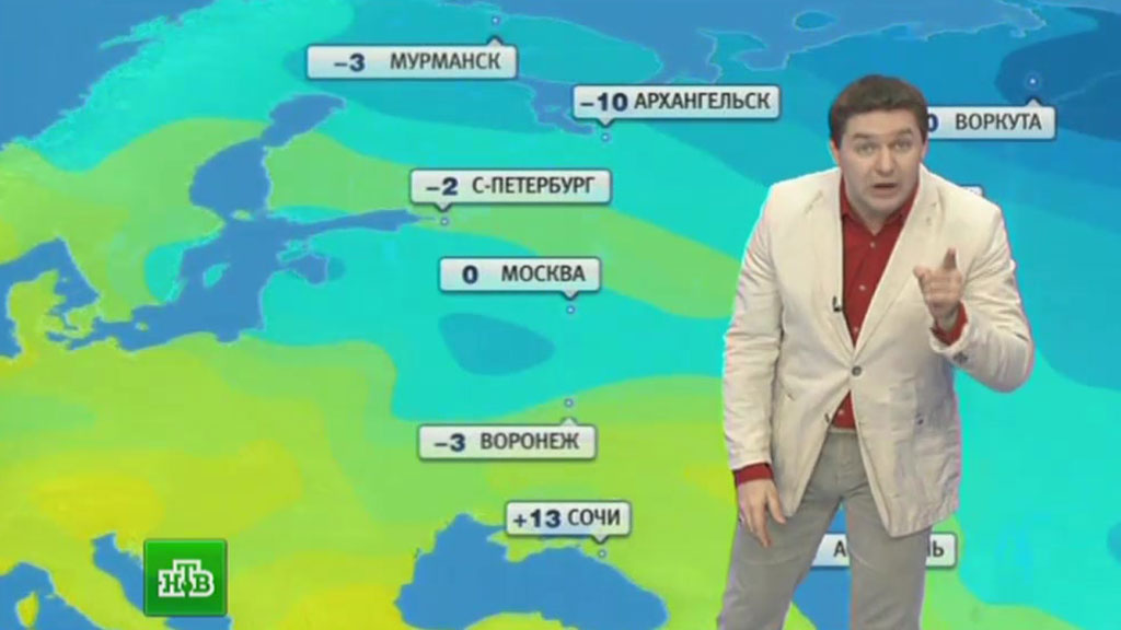 Погода в апреле 2017 в челябинске