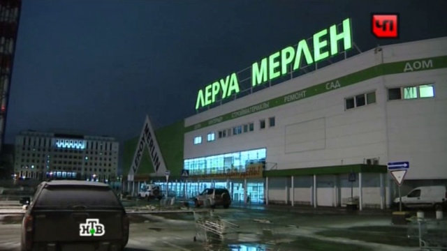 � �������� ������ ������� ������� ��������� ���� � ������ ���� ����������.�����������, ��������, �������� �����.���.Ru: �������, �����, ��������� ���������� ���