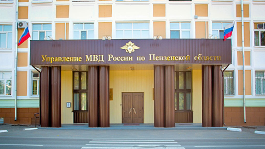 гостиницы пензенской области в кузнецке гостиницы пензенской области в кузнецке