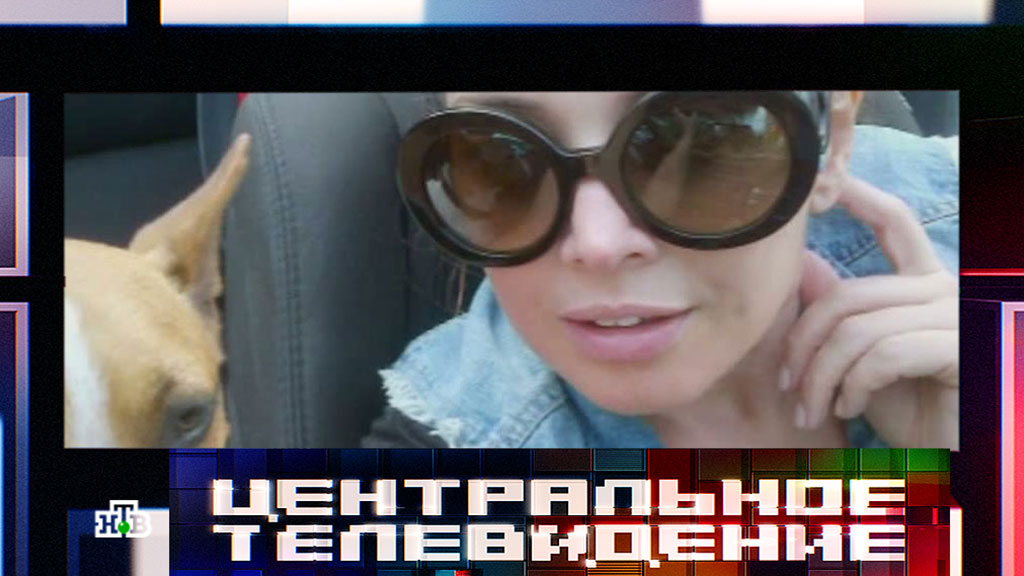 Долина когда я болела