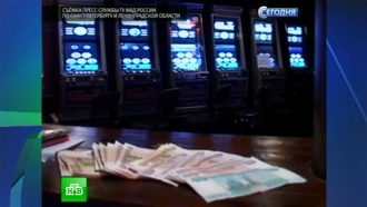 Азартные Игры В Санкт-петербурге