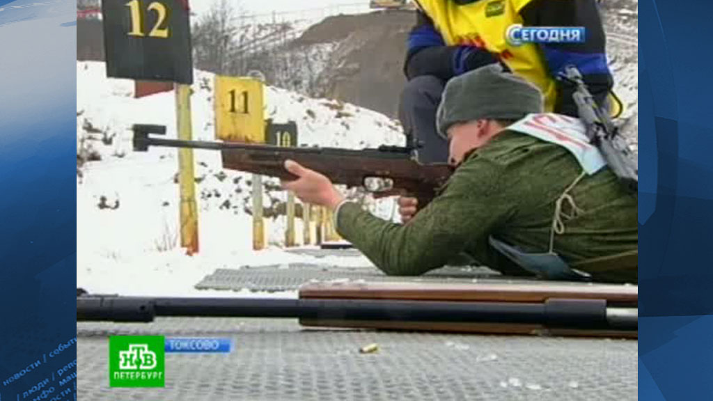 Чемпионат по биатлону в 2018 году - Спорт Чемпионат по биатлону в 2018 году - Спорт