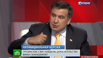 София ротару последние новости 2017