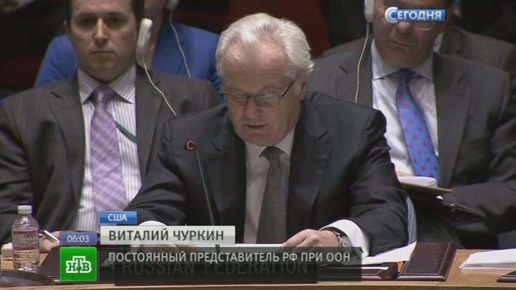 Обзор новостей россия онлайн трансляция