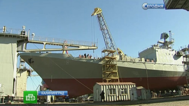 Для Черноморского флота России построили корабль будущего