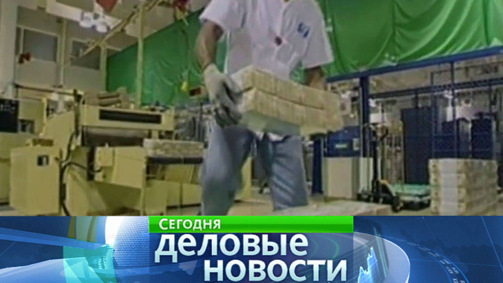 Алла пугачёва и максим галкин последние новости