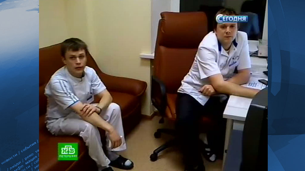 Как записаться на прием к врачу в ростове на дону поликлинике 20