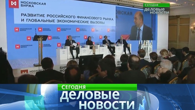 Фигурное катание последние новости смотреть