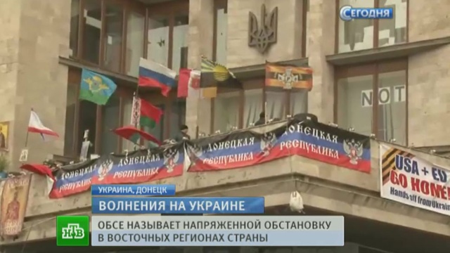 Новые митинги в россии 2018 Новые митинги в россии 2018