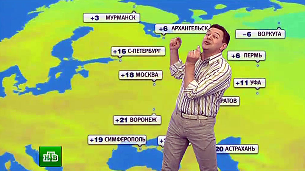 Погода благовещенская краснодарский край на 10 дней