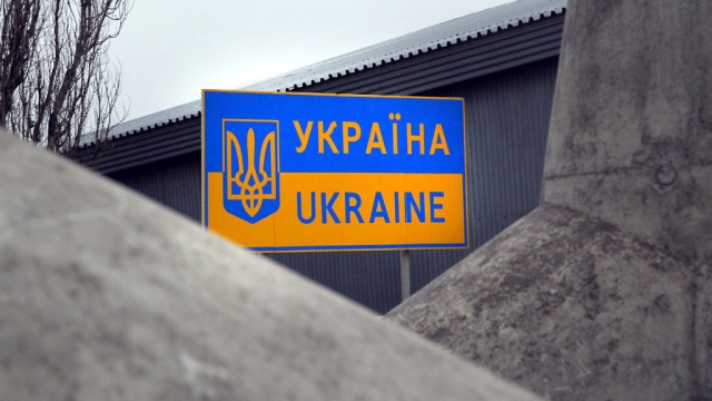 украина построила на границе с бывшей колонией фортификационные укрепления